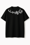 Labaik ya Hussain (as) T-Shirt